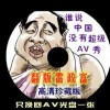 香港6合和彩官网开奖网站下载